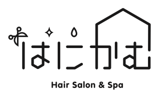 Hair Salon & Spa はにかむ